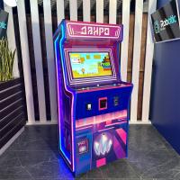 Аркадный автомат «Данро» 