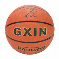 Мяч для взрослого баскетбола