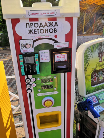 Купюроприёмник ICT A7