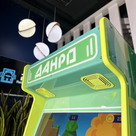 Настенный аркадный автомат «Данро» 