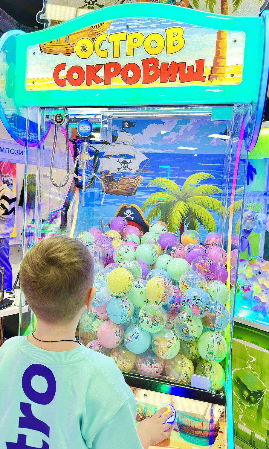 НОВИНКА! Призовой аппарат Кран-машина "Остров сокровищ"