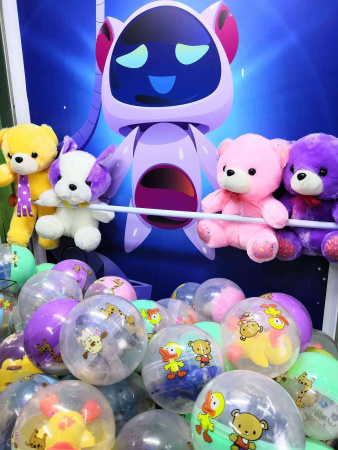 Игровой аппарат «Кран-машина НЛО»